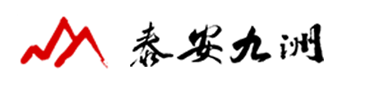 鋁質(zhì)船用梯